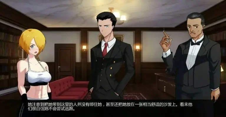 【PC/安卓】欲望大乱斗 (Lust Brawl) Ver0.2 AI汉化版+日系2DSLG游戏 [1P+930M][百度盘]