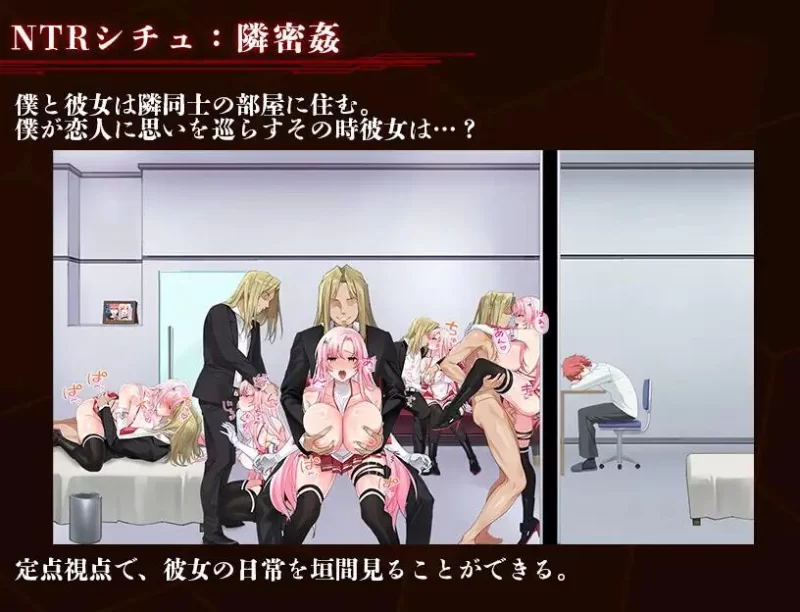 [RPG/AI汉化/PC+安卓]掠夺少女蕾拉之为世界献上供仪契约 作弊 [2+1G][百度盘]