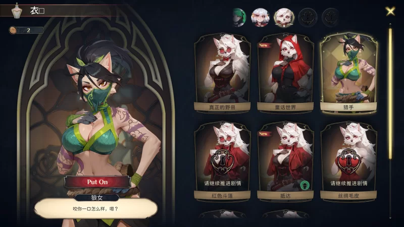 神秘酒店1.0.7官中步兵版【PC+安卓模拟+经营解谜SLG】Hotel Tales [3+7.2G][多种下载方式]