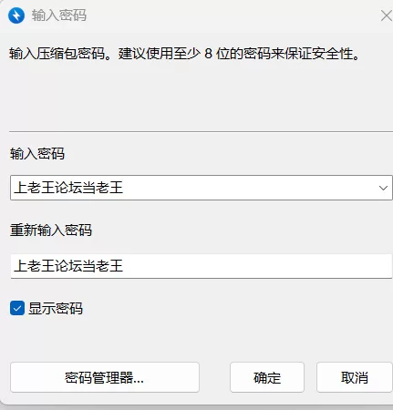 【PC/SLG神作/纯爱/汉化/存档】没有你，佐谷霞就活不下去 [1+750M][百度盘]