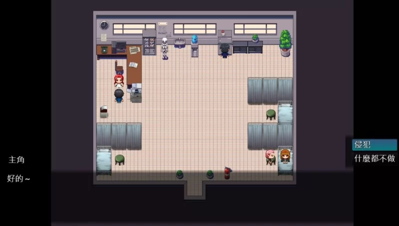【RPG/安卓】NPC奸 – 校园里的性愿望 [1+334.6M][百度盘]