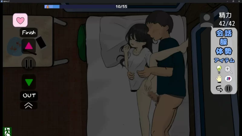 【SLG/AI汉化/PC】妹妹露营！ 妹キャンプ! [3+560MB][百度盘]