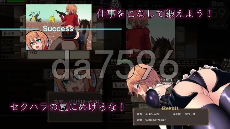 [日式RPG/更新] 终末的死斗场少女  ver1.28 Steam官中步兵版 [1+1.80G][百度盘]