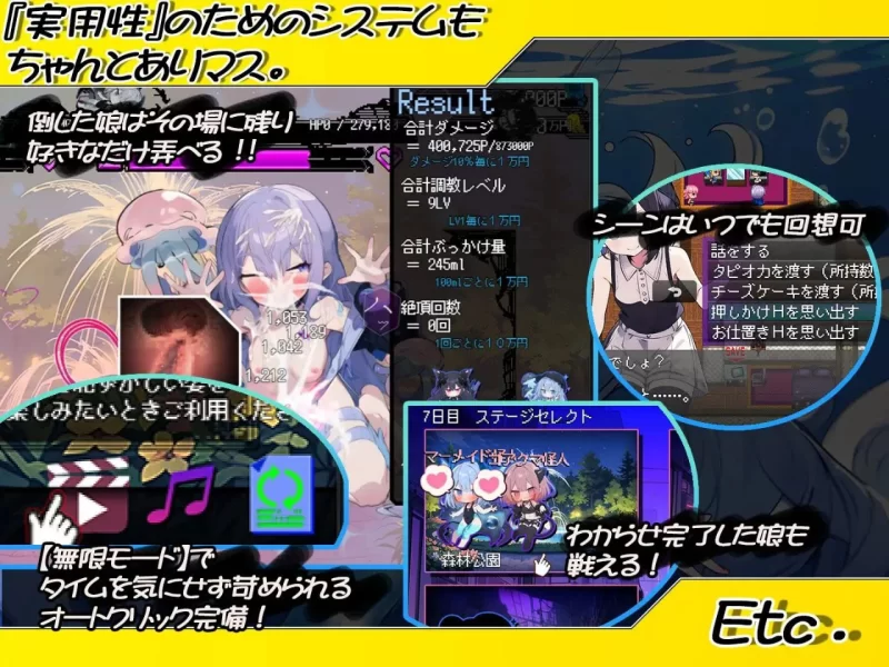 【SLG/战斗H/pc】恶堕魔法少女点击者1.08 +作弊码 [1+1g][百度盘]