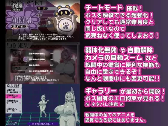 【新作ACT生肉PC】終末姫シュルストゥーレ 尊厳破壊シミ… [1+137m][百度盘]