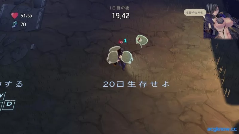 【PC】[ACT/3D/动态] 最后的抵抗～监狱解放者～v1.0.7 官方中文步兵 [1+872M][百度盘]