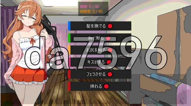 pc女朋友的姐姐与秘密的出轨性爱♡ 彼女のお姉ちゃんと… [1+85m][百度盘]