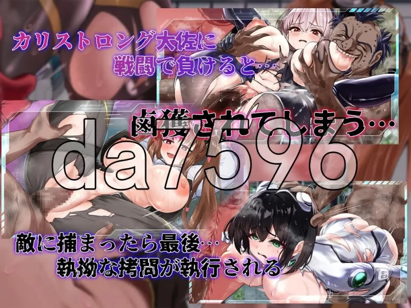 [日式RPG/更新] 洛蕾塔·梅登 ～适配率0%的劣等兵v1.0.1 AI汉化版 [1+5.80G][百度盘]