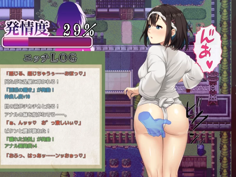 [PC/佳作/官中/全CG/淫乱/人妻/NTR/换装]祢鸟村 爱虐与淫艳之祭 [1+439M][百度盘]