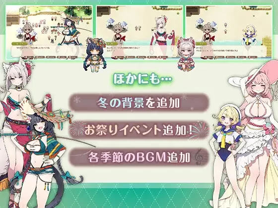 [爆款RPG/纯爱/双端]森林之庭～小镇牧场生活V1.4.4+DLC ＋存档 [1+2.45G][多种下载方式]