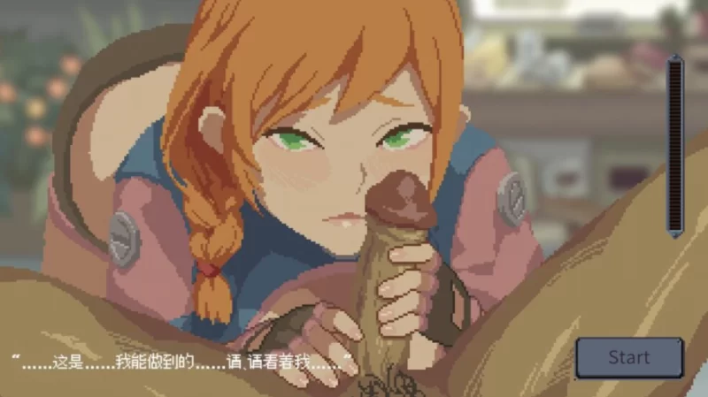PC【塔防SLG官中步兵正式版V1.00+全CG】虫潮孤堡：机欲防线 [1+3.5G][百度盘]
