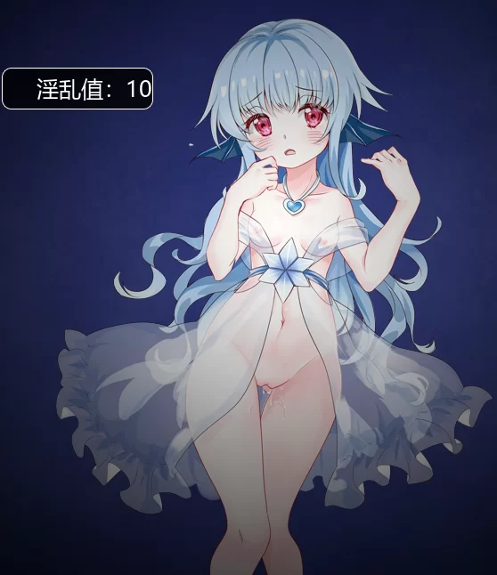 【PC/日式ACT】诅咒之剑与海的公主+CG存档 [1+190M][百度盘]