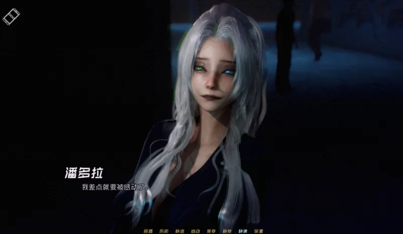 双端官中无码/SLG/大作【后宫】蜉蝣 Mayfly EP3 [1+解压前4.71GB][百度盘]