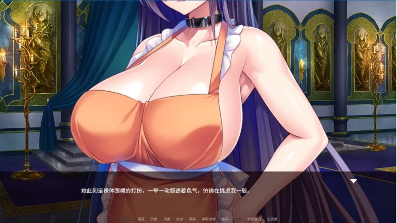 【日系ADV】公主骑士在不停高潮中沦陷1.2.7官中/PC+虚机/ [2+1.2G][多种下载方式]