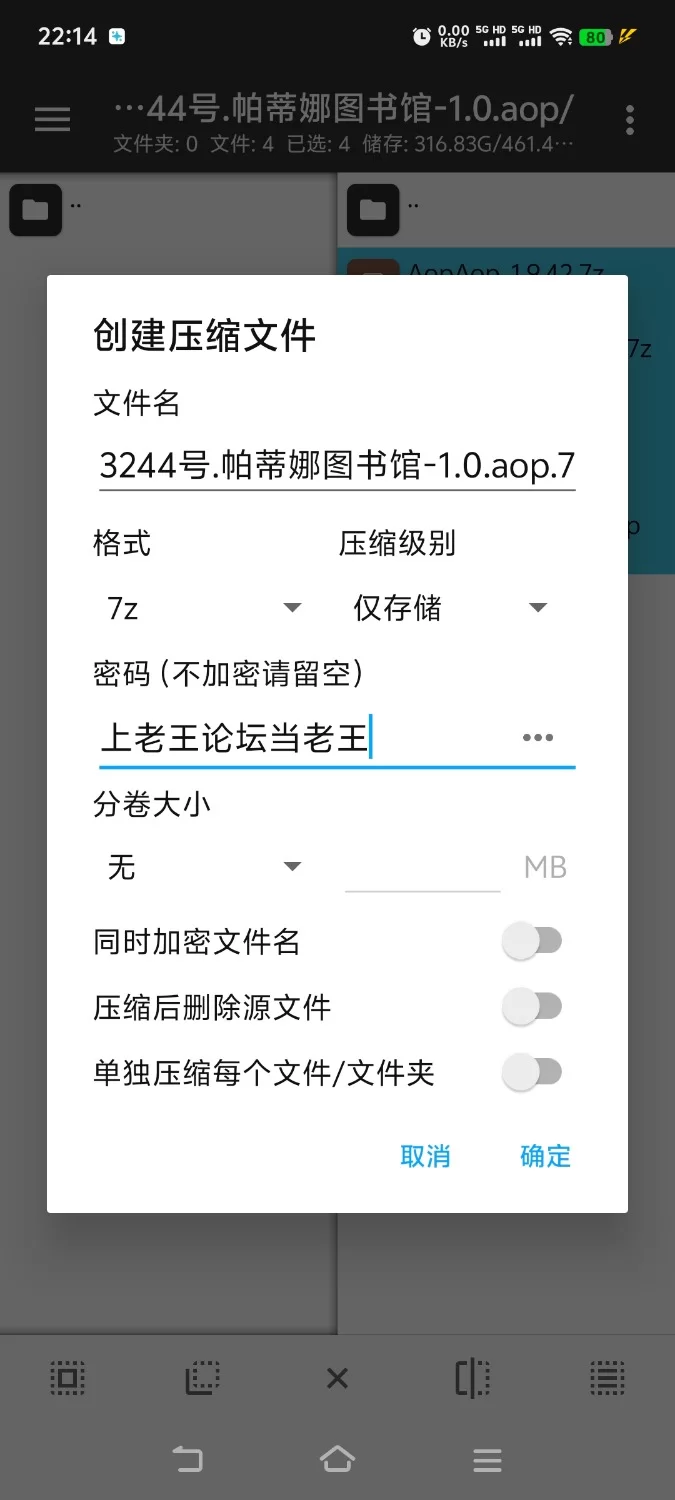补[露出RPG/巨乳爆乳] 帕蒂娜图书馆 [aop模拟器] [1+1.18g][百度盘]