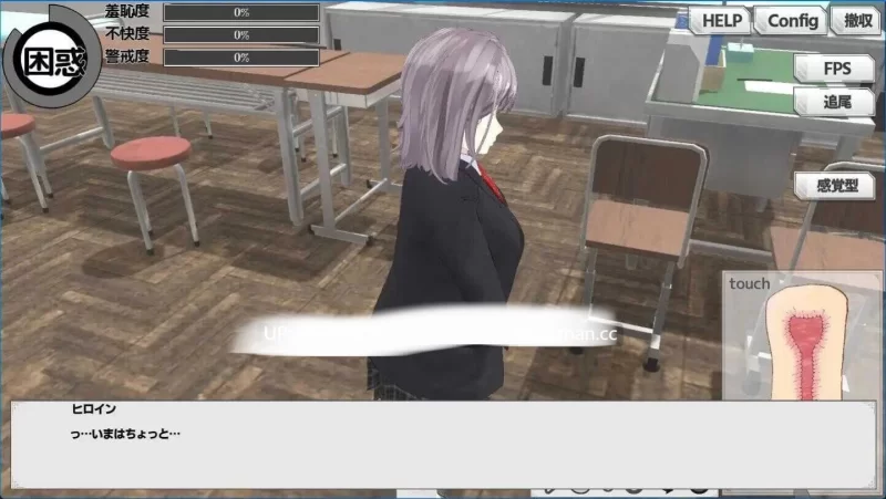 pc[3DSLG动态官中] 摸鱼狂远程奸 – 魔法的飞机杯模拟器v1.3 动态官中版 [1+1.2G][百度盘]