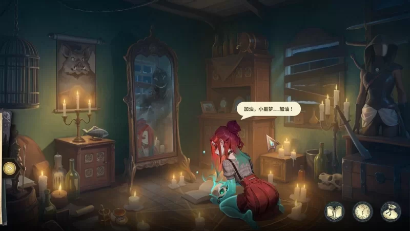 [PC盖世 新作SLG/魔物娘/动态]神秘酒店 Hotel Tales v1.0.1 官中 [1+3.96g][百度盘]