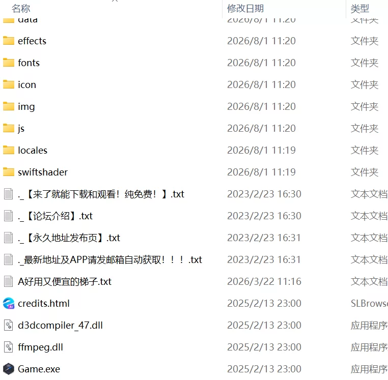 【新作RPGAI汉化PC】金主警察 [1+223m][百度盘]