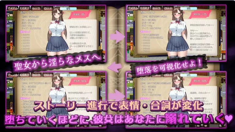 [欧美SLG/动态] 女权统治 女性统治 Gynocracy v0.11.2 官中步兵 [1+4.80G][百度盘]