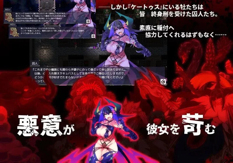 [PC/怀孕/AI汉化] 魅魔将军的兵力增产所 全CG存档 [1+1.70GB][百度盘]