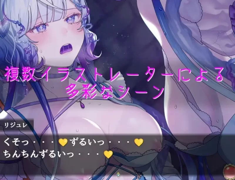 [RPG/AI汉化] 乐园的罗蕾莱 楽園のローレライ v1.22 AI汉化版 [1+3.16G][百度盘]