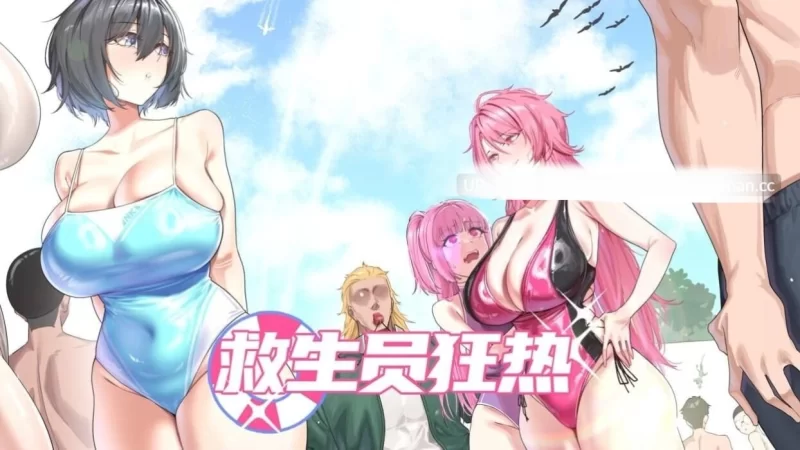 pc[SLG步兵动态官中更新] 救生员狂热v0.9.4a 步兵动态官中版 [1+2.1G][百度盘]