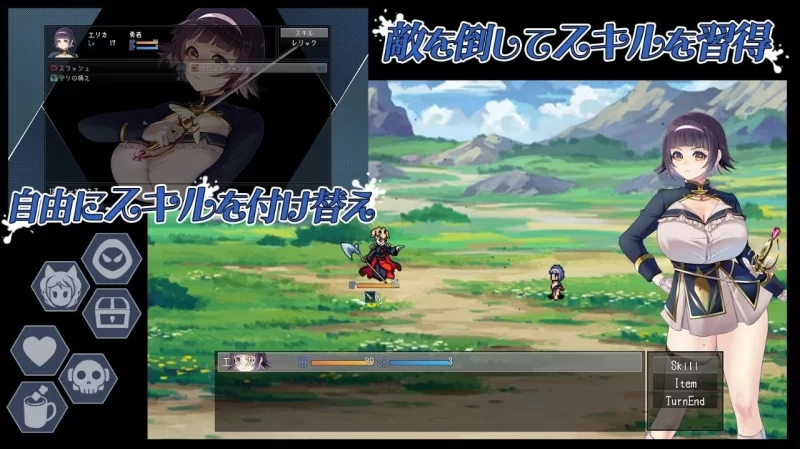 【PC/度盘/夸克/精品RPG#CV#淫语快乐堕落】救世谭～勇者艾丽卡即使堕落也依然面向明天 [1p+1.5g][多种下载方式]
