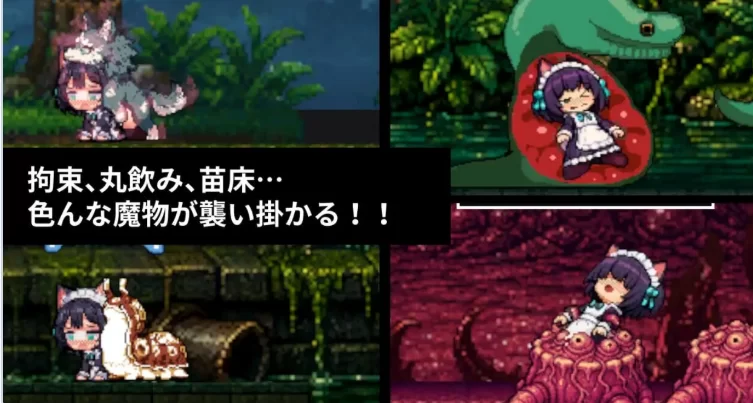 新作[日式ACT/像素动态pc] 救援女仆小姐V1.01 官中版+存档 [1+200M][百度盘]