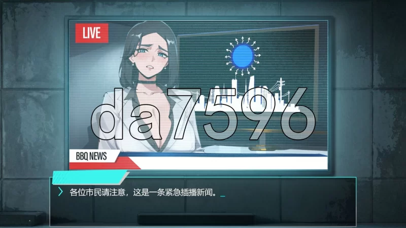 [日式SLG/更新] 她本不该在这里 SHE SHOULDN’T BE HERE v0.2 官中版 [1+2.0G][百度盘]