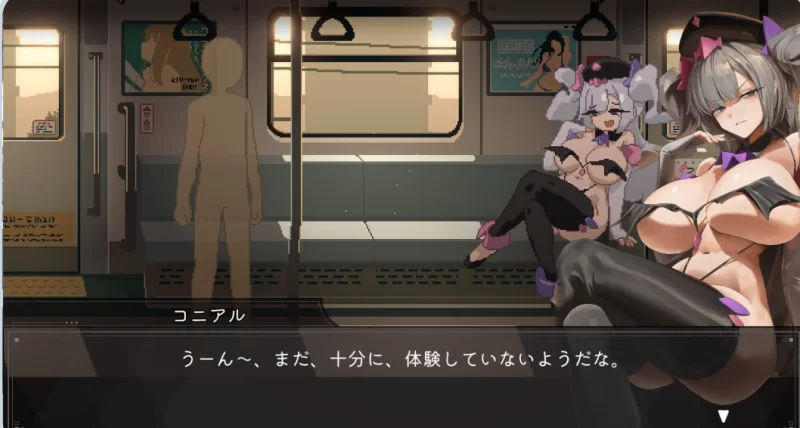 [PC/互动SLG/像素动态]45号电车 45番電車 Train45 v1.0.5.1 官中步兵版 [1+1.3G][百度盘]