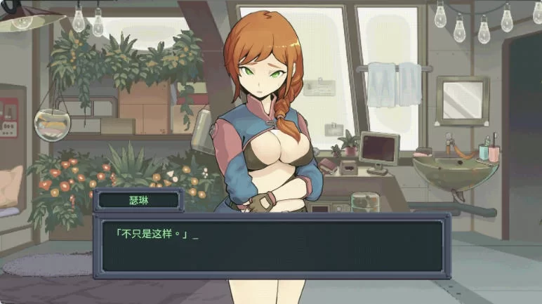 [塔防SLG/像素动态] 虫潮孤堡：机欲防线 官中步兵版+存档 [1+3.40G][百度盘]
