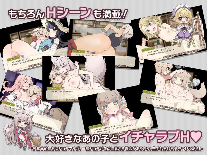 【RPG/汉化/PC+安卓】森林之庭～小镇牧场生活 v1.4.4 DLC 全回想 [2+2.4G][百度盘]