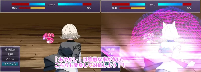 [RPG汉化PC]摩耶侦探事务所 摩耶探偵事務所 [1+600M][百度盘]