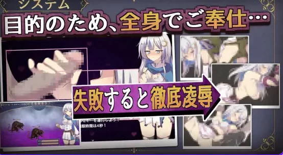新作[日式RPG/调教/羞耻pc] 露娜与淫欲之街官中版+存档 [1+610M][百度盘]