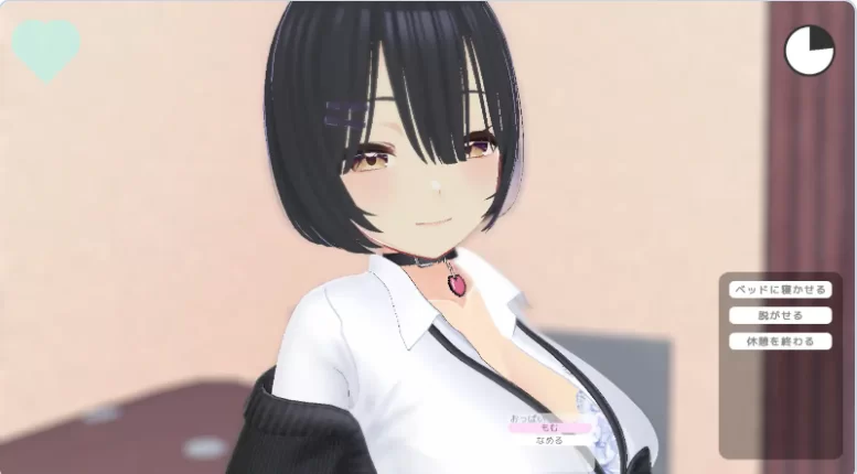 新作[3D互动/触摸抚摸/动态pc] 老师～让你摸哦v1.1 生肉去码版 [1+2.60G][百度盘]