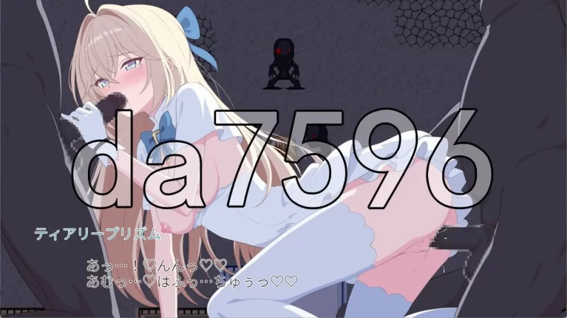 [日式ACT/新作] 光之公主 蒂亚丽普莉兹姆PC+安卓 内嵌AI汉化版 [1+1.90G][百度盘]