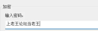 【PC/ACT/511M/DEMO】青色大脑2 [1+511M][百度盘]