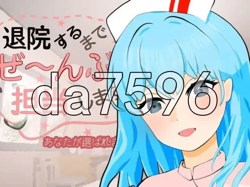 [日式SLG/新作]直到出院为止  全部由我负责 v1.0.1 安卓 生肉版 [1+410M][百度盘]