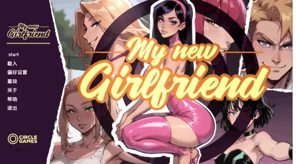 更新【欧美SLG动态pc+安卓】我的新女友BeachDay2R AI汉化版 [2+3.44G][百度盘]