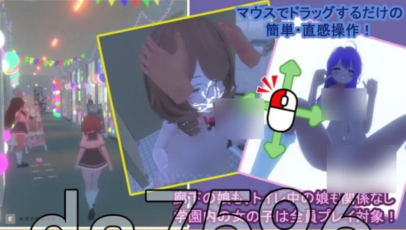 pc暗文化祭泡泡浴街 裏文化祭ソープランド通り 官中版+去… [1+1.11g][百度盘]
