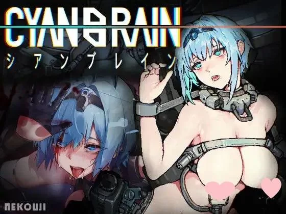PC【爆款ACT/恐怖/猎奇】青色大脑  v1.1.5 官中步兵版+存档 [1+1.8g][百度盘]