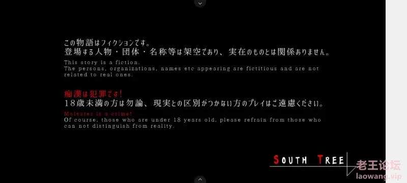 痴汉的冲动1，2完整精翻汉化版（支持PC/joi） [1个+714M][百度盘]
