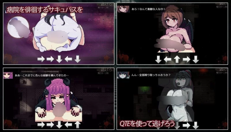 【RPG/安卓】Cycle of Corruption [1+477.1M][百度盘]