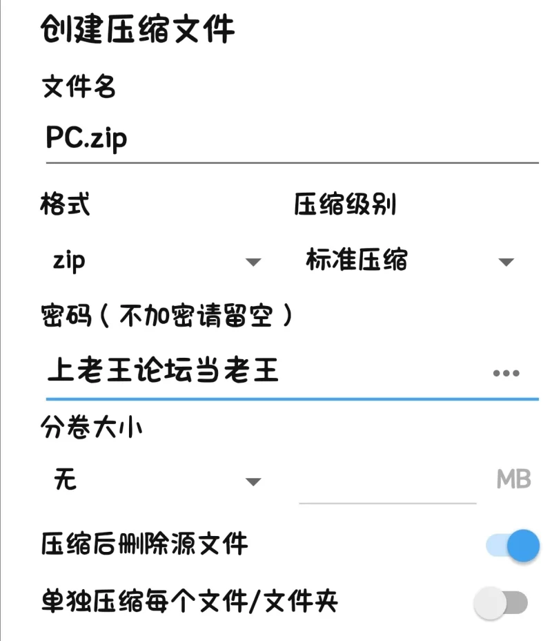 ［PC/安卓直装/画集］螺丝模拟器合集+吊挂模拟器合集 [5+201M;365M;2.5G;3.9G;3.38G][百度盘]