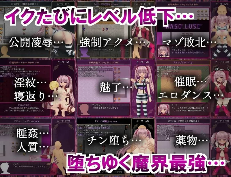 [PC-RPG]B号监狱：破锁狂徒1.06官中步兵版 [1+1.5g][百度盘]