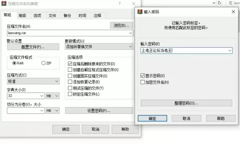 [更新PCRPG官中步兵] 冒险者雪娜 冒険者シエナ v1.0（072版）[600M] [1+600M][百度盘]