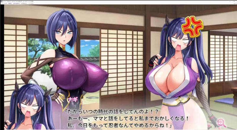 [ADV][PC] 7月31日新作 炎孕6间谍学院 [nvnp+5G][百度盘]