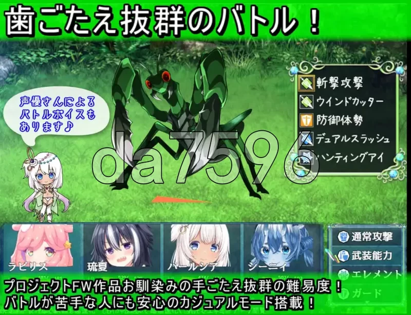 [日式RPG/更新] 乐园的罗蕾莱 のローレライ v1.22 AI汉化版 [1+2.50G][百度盘]