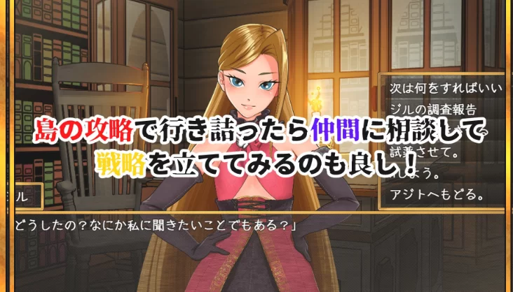 【SLG/PC/MTool/巨乳/兽耳/西瓜肚】亚人牢笼 -Demioli-v1.00 [1+600m][百度盘]
