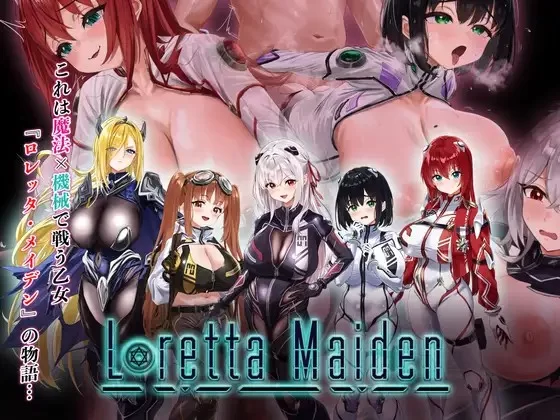 [RPG/凌辱/巨乳]洛蕾塔·梅登 ～适配率0%的劣等兵～ v1.0.0 汉化 [1+4g][百度盘]